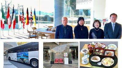 広島通信三田会　2026年1月度会議