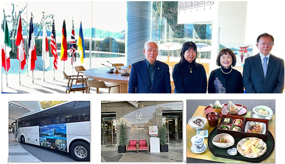 広島通信三田会　2026年1月度会議